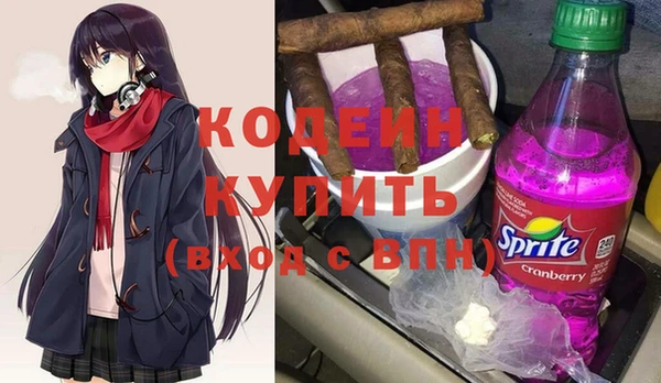 кокаин колумбия Богданович